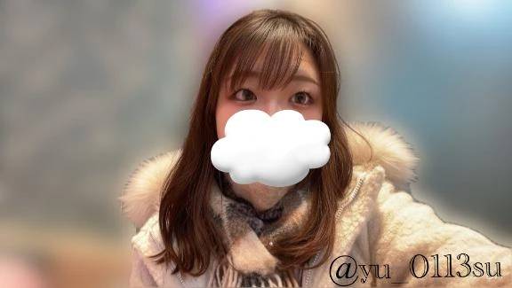 明日いるよん！