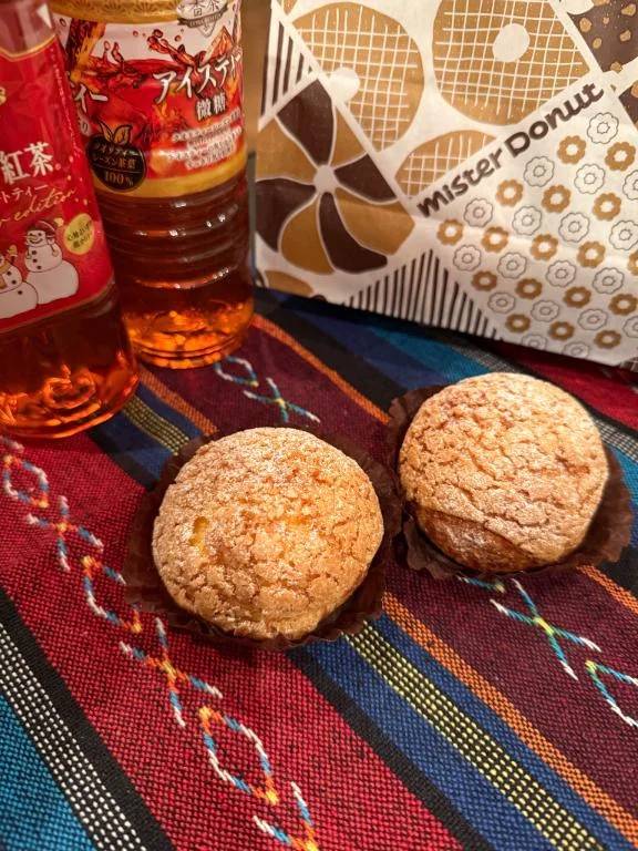 ありがと✨️Iさま