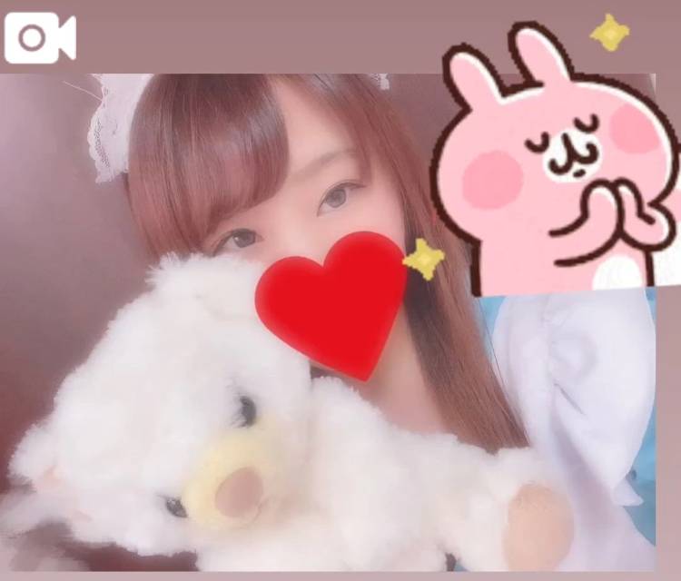 何回も言っちゃう💫