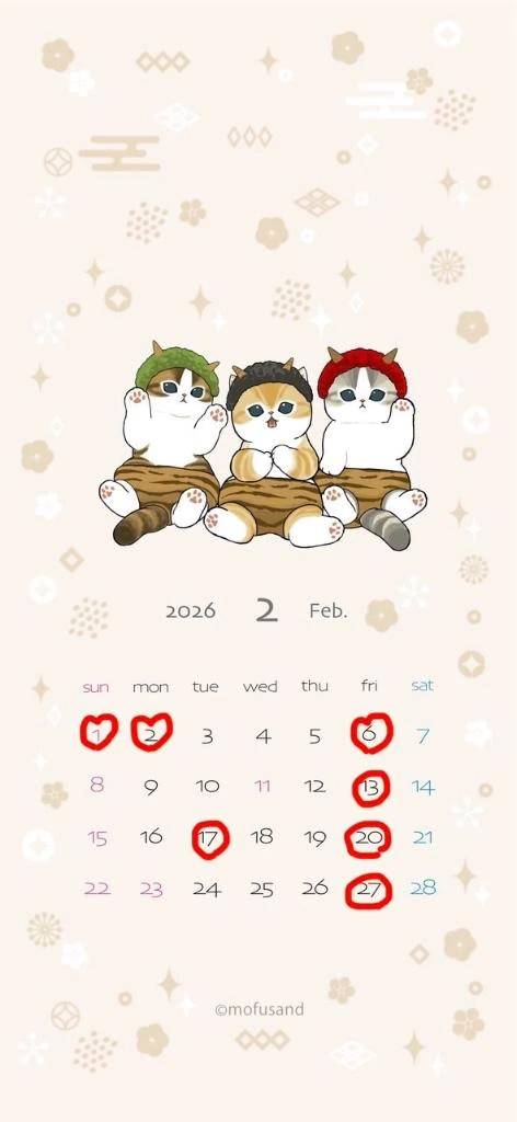 2月だーっっ🗓✅