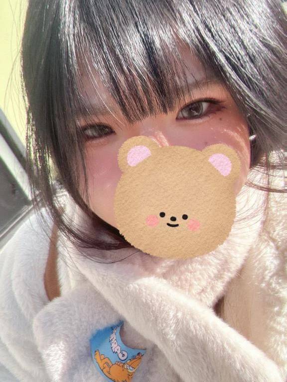 何してる？☺️