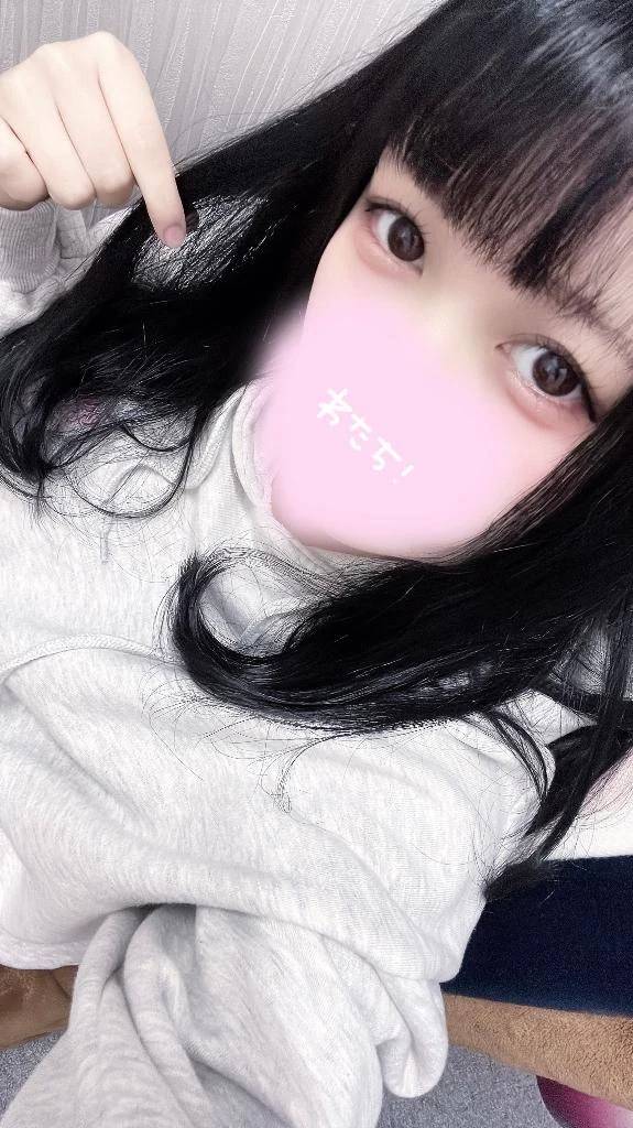 退勤しました🎶