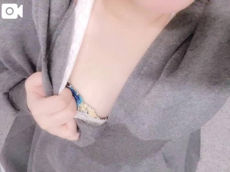 ぽよぽよっ
