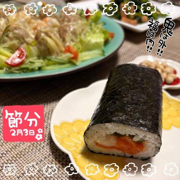 今年は南南東🐦‍⬛✨