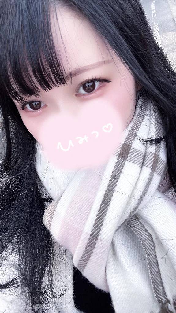 満枠ありがとうございます😿