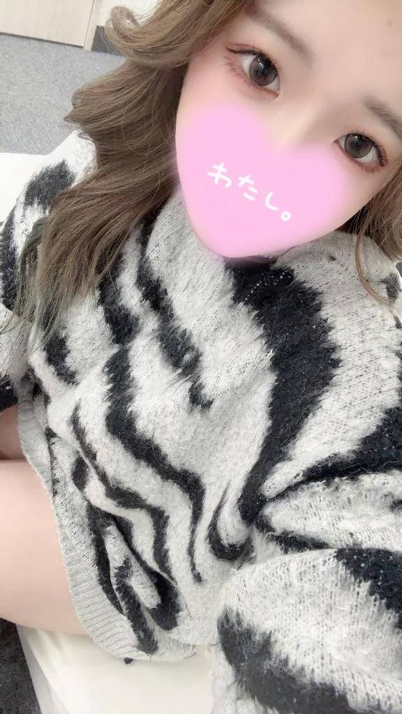 ぎゅーーってシて？