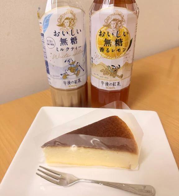 ありがとう🥰Kさま