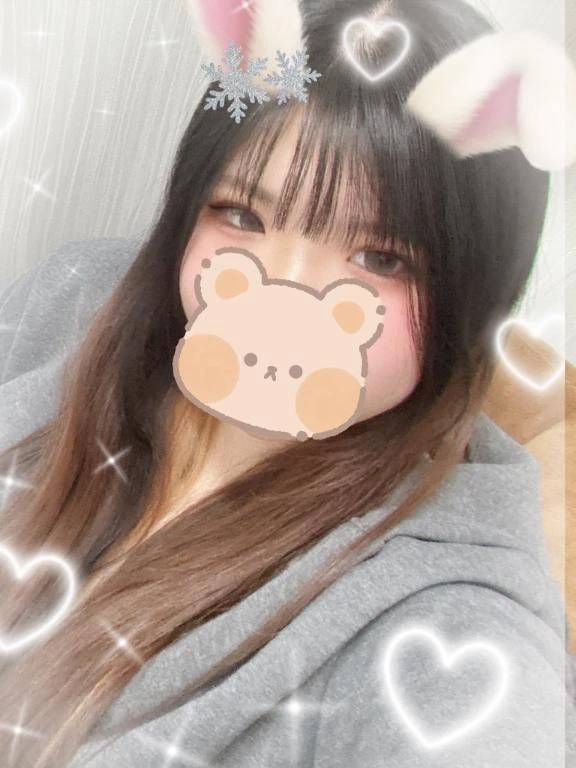 おはよお☀️🌞