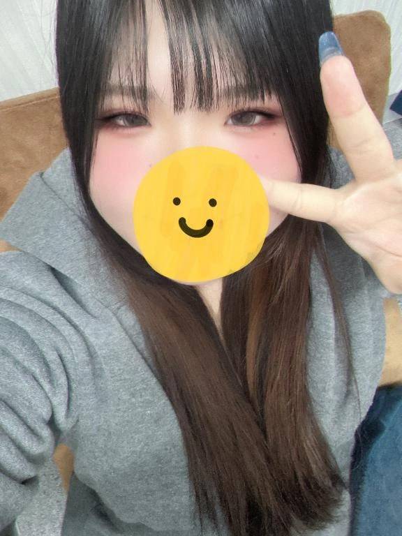 とうちゃくしました！