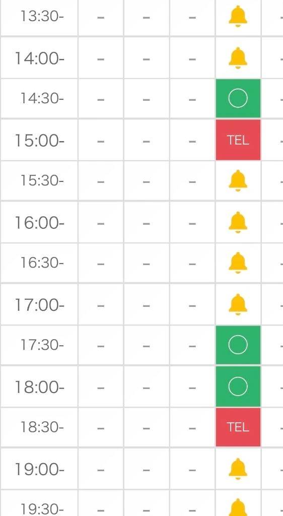 今週水曜日！🚗³₃