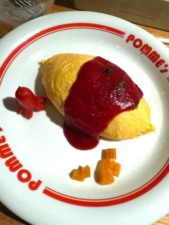 遅めの…