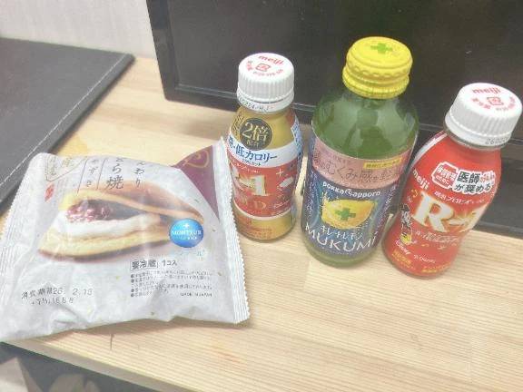 ありがとうございます♪