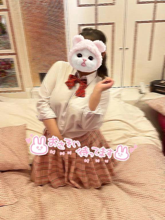🈳21:00〜🐰🤍