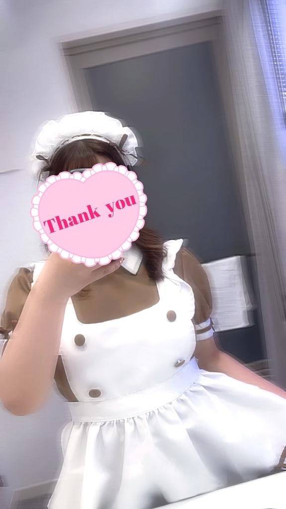 うけしゅです‼️