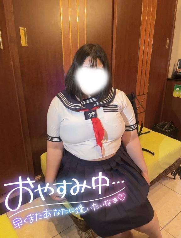 明日おやすみです😭😭