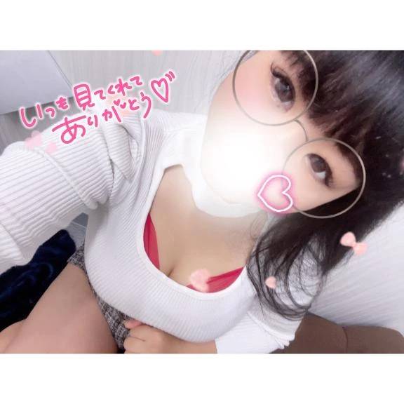 おはよーっ❣️