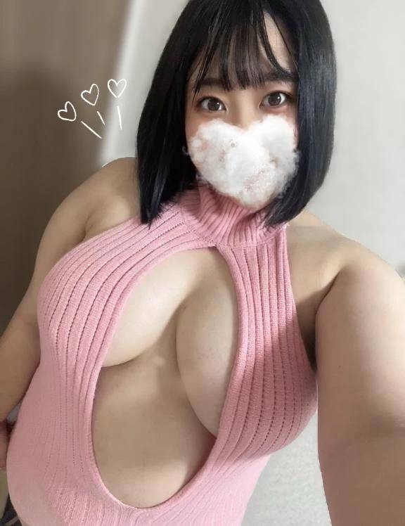 イチャイチャタイムだよ💗