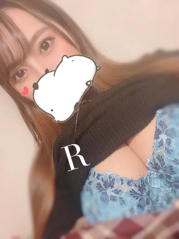 本日１４時から🚃