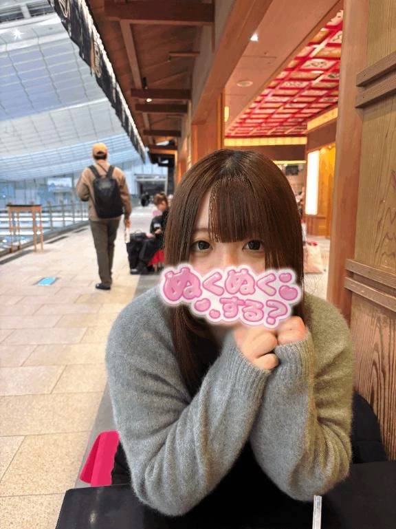 きょうもありがと♡