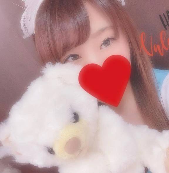 向かってます！