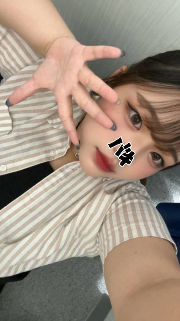 待機してます♡