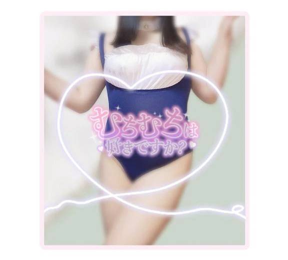 出勤🎀