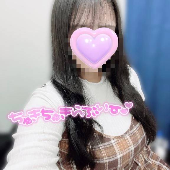 📢本日おやすみ🐏