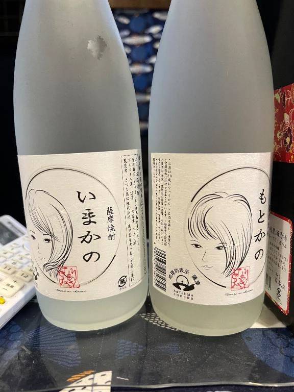 レアかも‼️💝