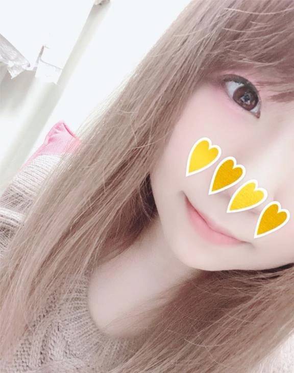 向かってます！