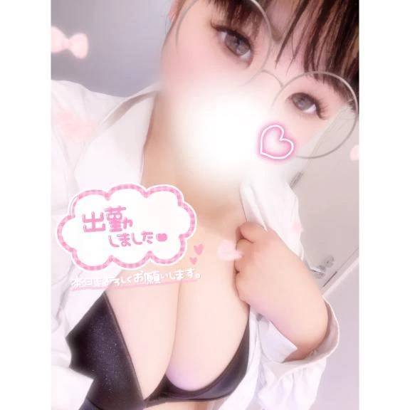 いるよんん✌️