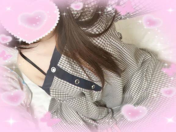 今日もお疲れ様😻