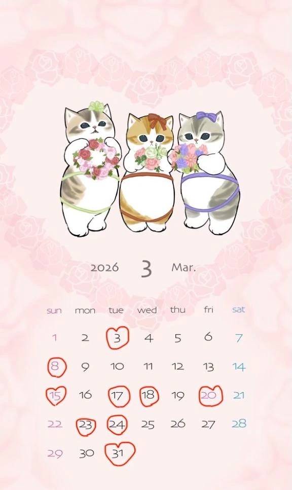🗓3月出勤予定🗓