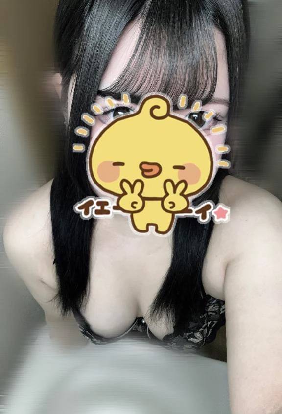 🌟しゅっきん🌟