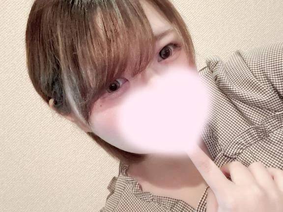 サンキューの日