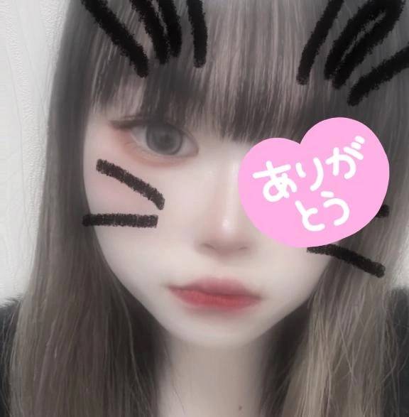 13時からいます♡♡