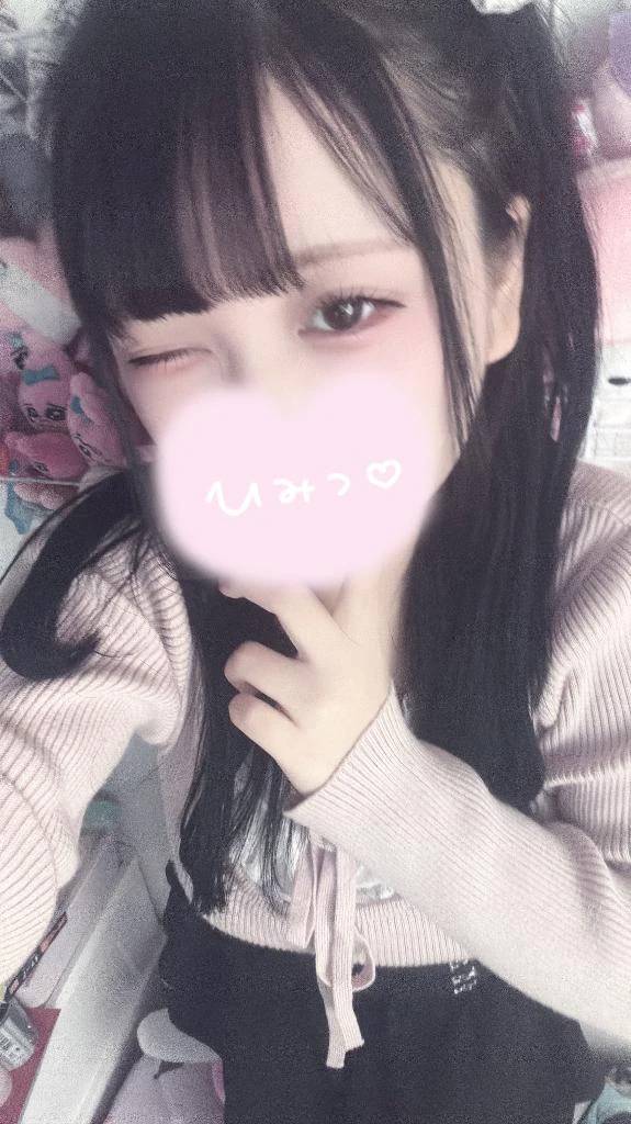 13時からいます❕