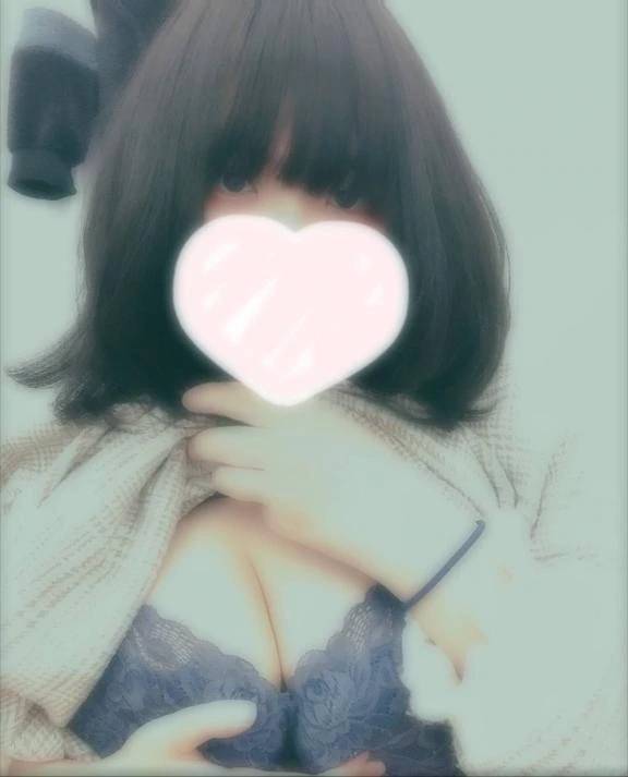 待機中だよ〜😭