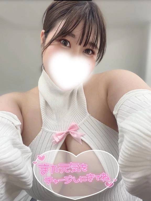 出勤してます🙇‍♀️