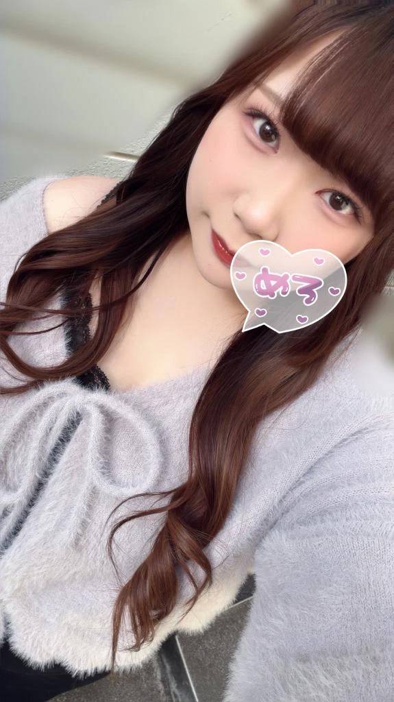 デート感