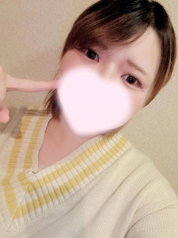 あした❕