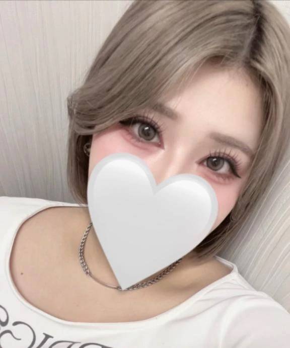 何してますか〜♡