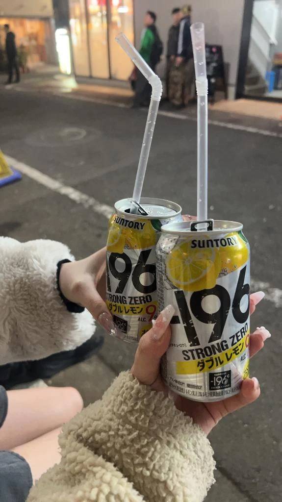 三連休1日目