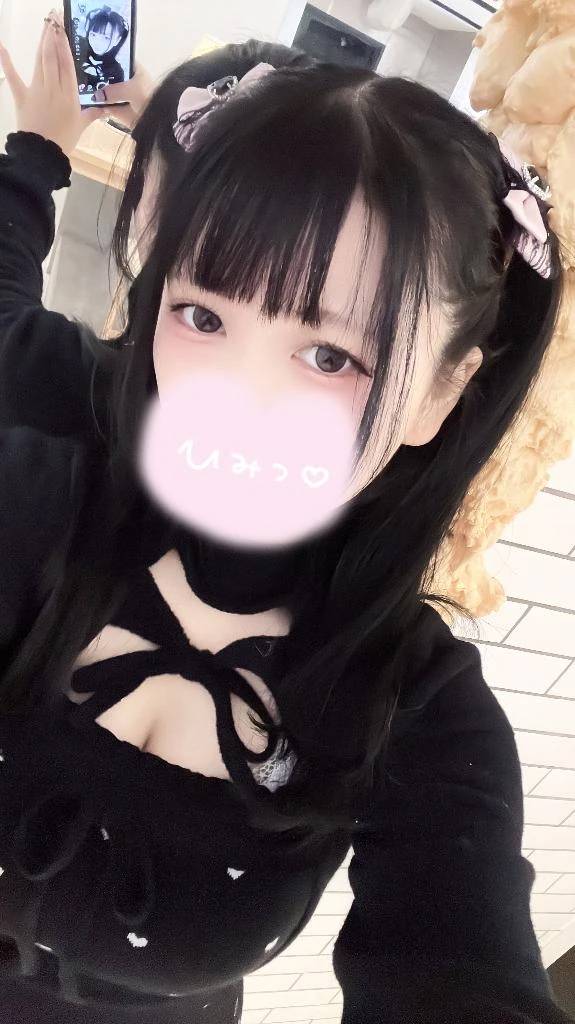 本日13時半〜❣️
