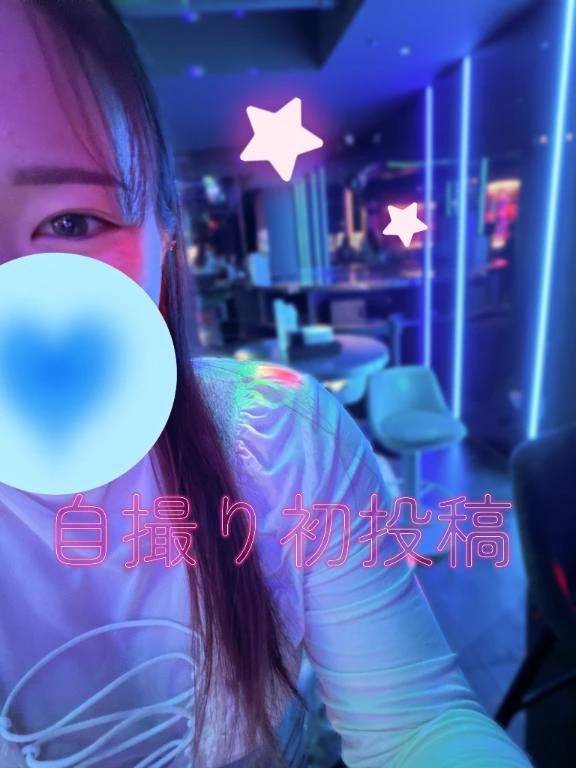 出勤しました💙🩵
