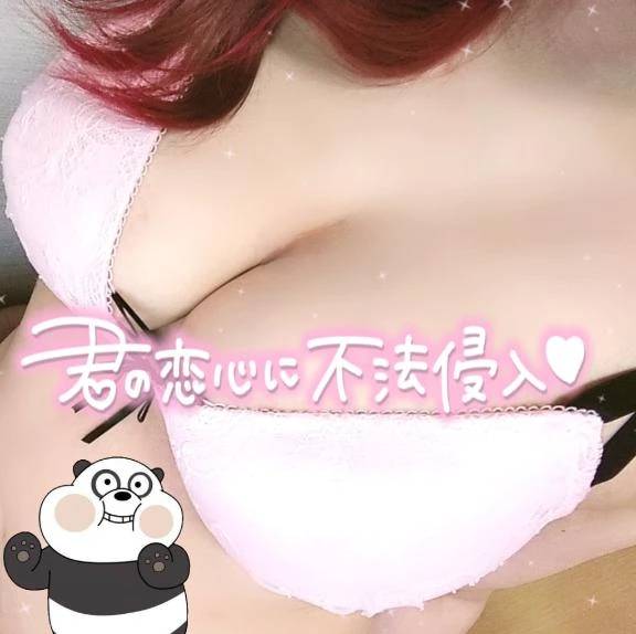(*´³`*) ㄘゅ
