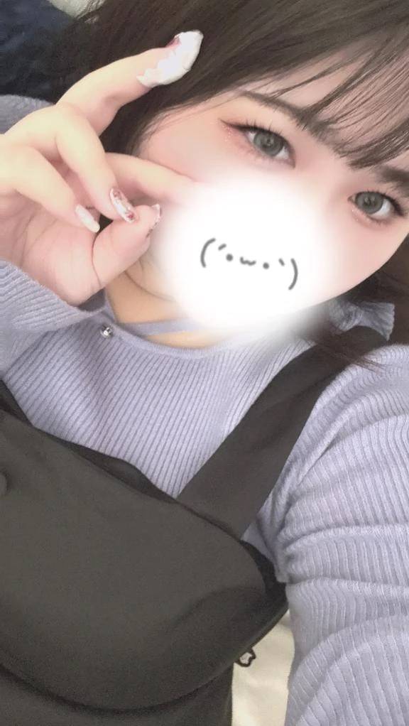 おは！