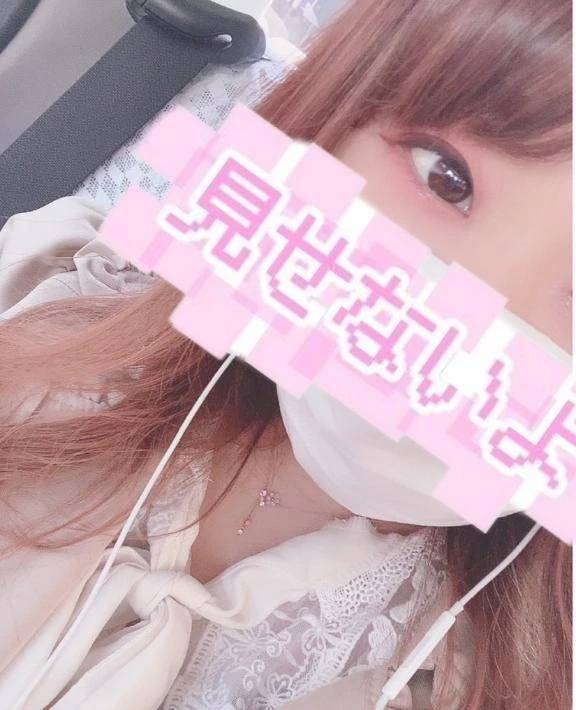 向かってます