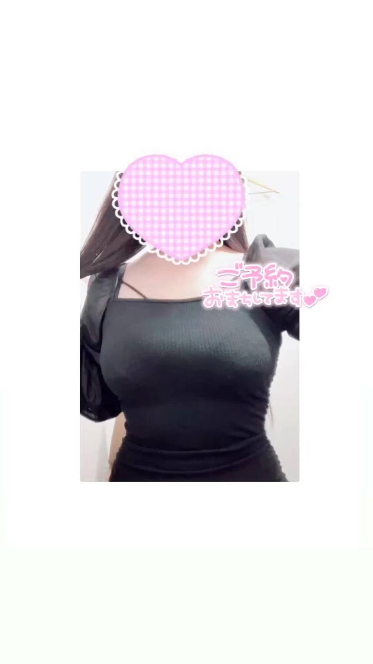 気持ちよくなろお…///