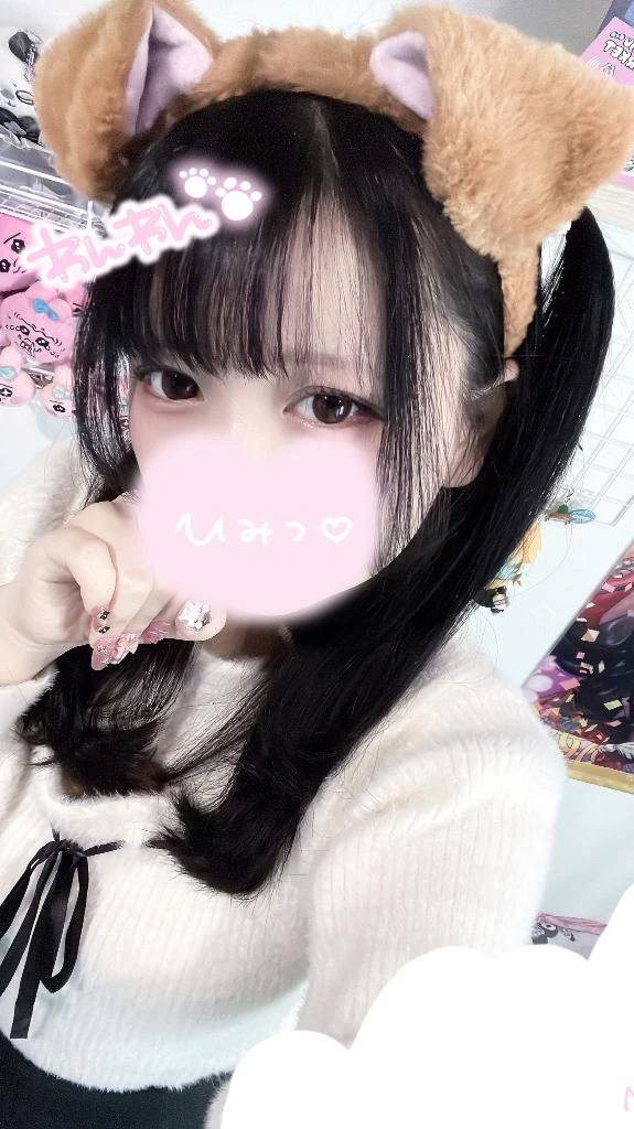 出勤してます🎶