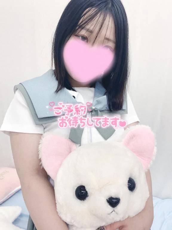 向かってます🤍